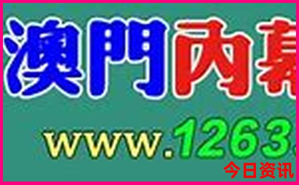 适合带孩子旅游的景点