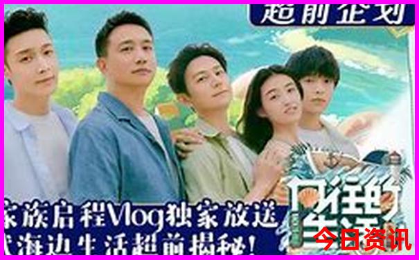 11月旅游去哪里好