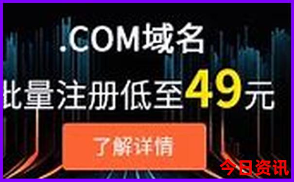 成都西站离哪个景点近