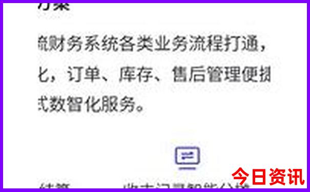 哪个城市适合穷游