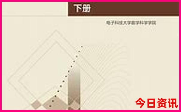中国最美水上公路在什么地方