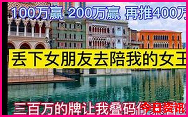 放暑假最适合去哪里玩