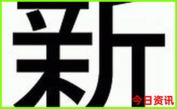 成都的旅游景点有哪些