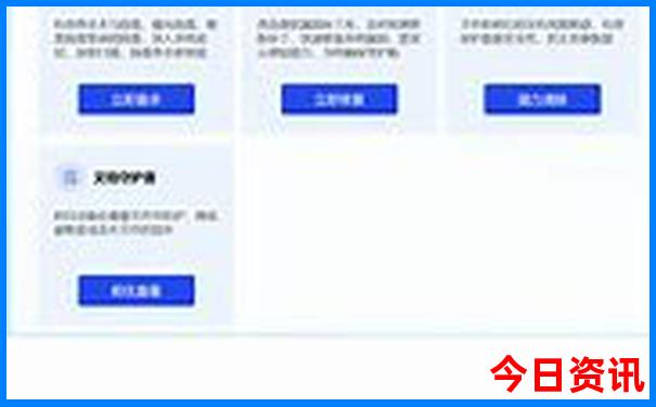 南澳岛自由行必去景点