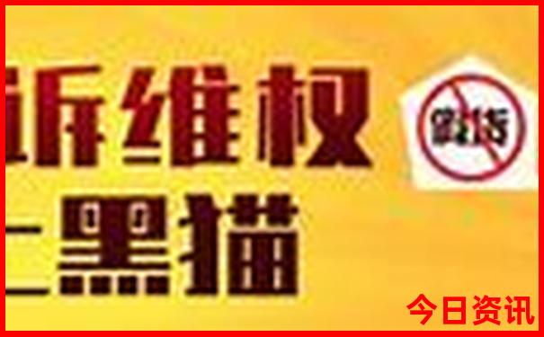 镜泊湖必去景点有哪些