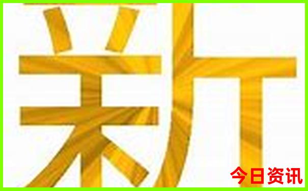 包头旅游景点大全景点排名榜