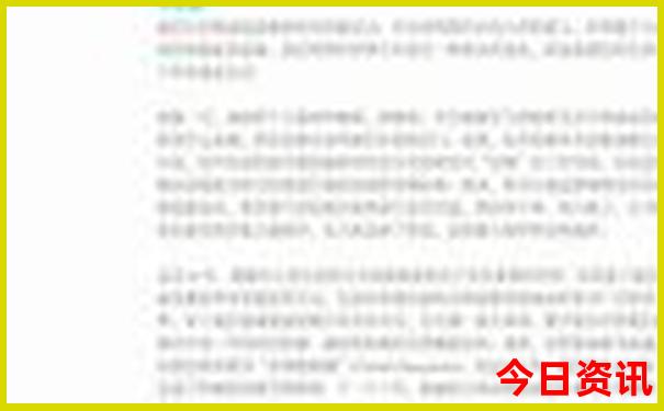 8月份黑龙江旅游去哪儿好