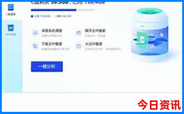 耒阳哪里可以打暑假工