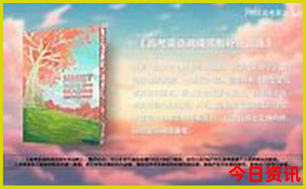 山西陕西旅游攻略景点必去