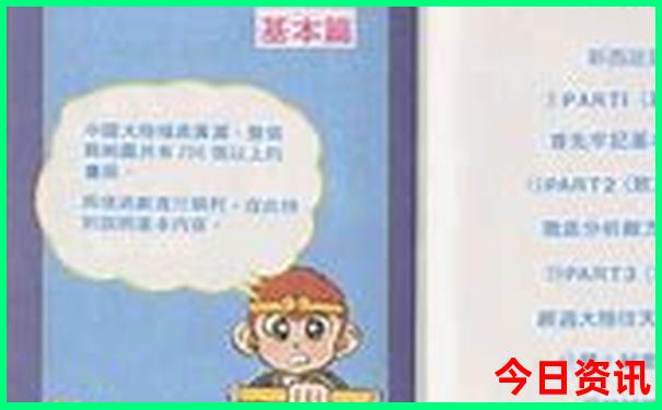 7月份避暑的地方有哪些