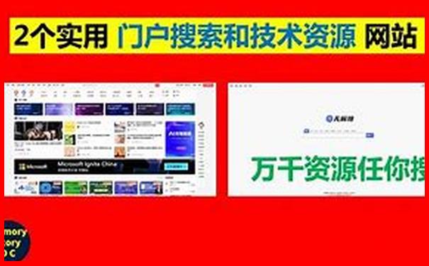 湖南景点十大旅游景点排名