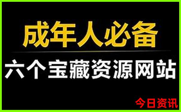 中国十大著名瀑布排名