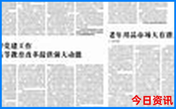 广东夏季旅游最佳去处
