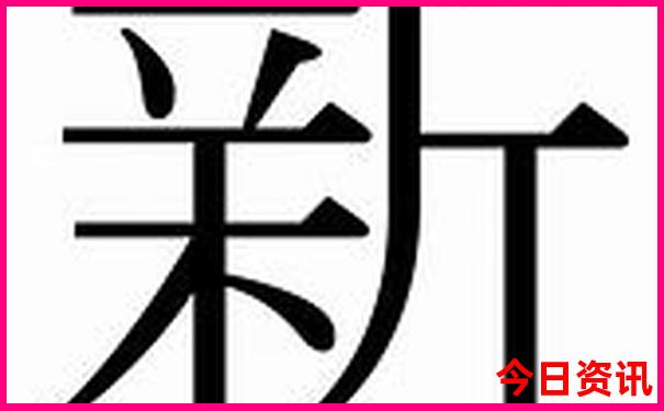 去西藏跟团旅游大概需要多少钱