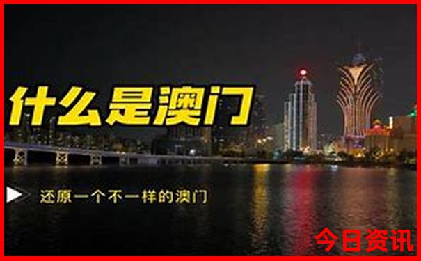 三清山外双溪索道游玩线路