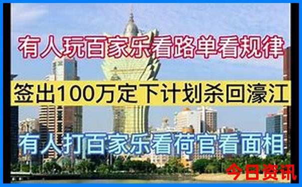2024香港正版资料大全
