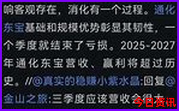 16岁适合去哪里旅游