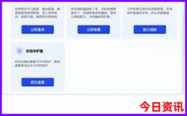 澳门旅游景点排名前十
