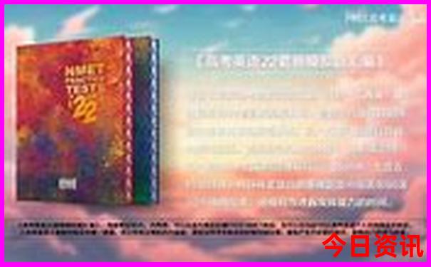 夏天去哪儿玩儿凉快