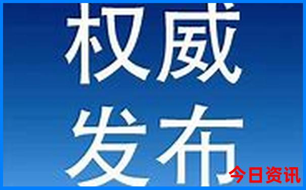 退役军人优待证云南景点免费吗