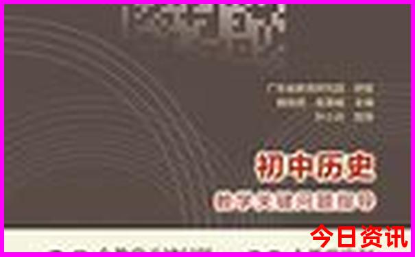 西安必玩景点排名前十