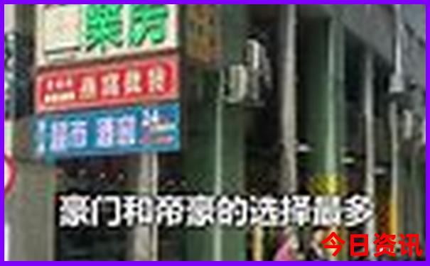 北方旅游城市推荐