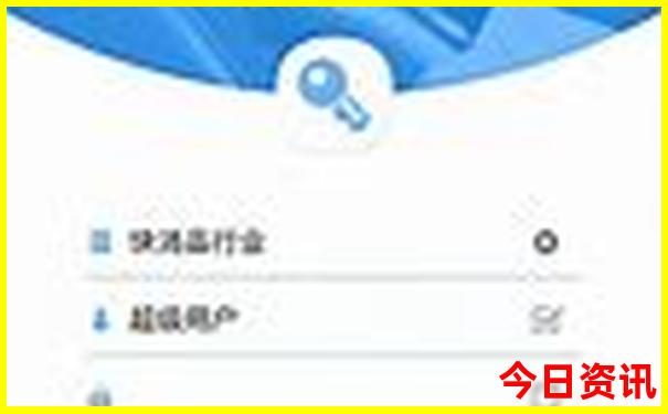 阿拉善有什么好玩的景点