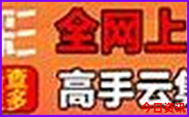 云南的5a级景区
