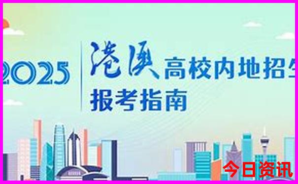绵阳风景区有哪些景点