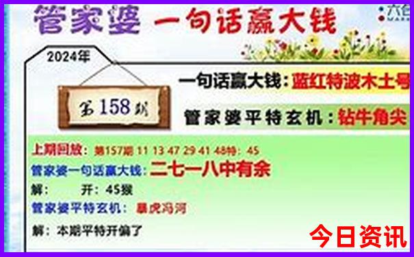 团风旅游景点有哪些景点