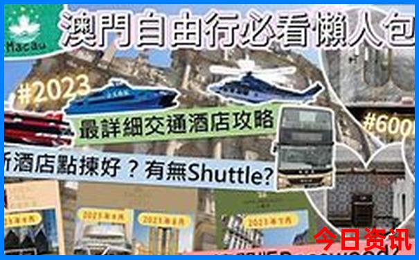 夏天适合旅游地方