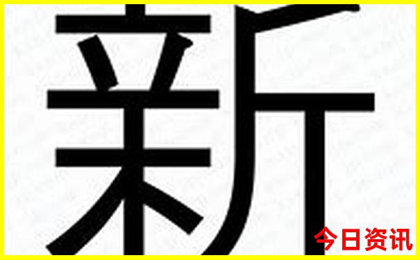 九日山风景区景点介绍