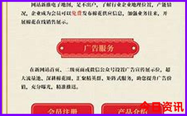 杭州旅游景点排行榜前十名