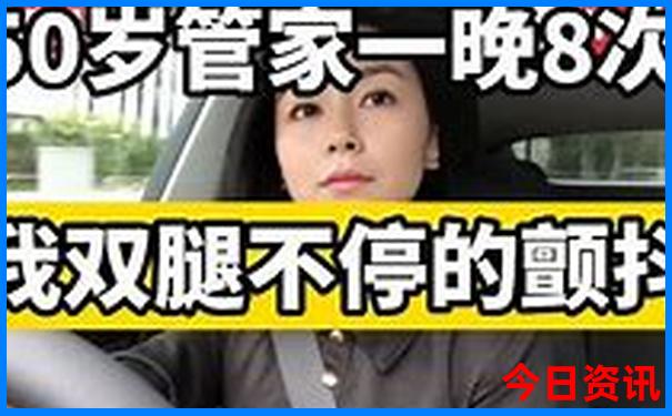 避暑山庄游览路线