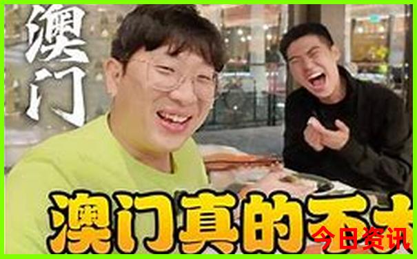 南太行山自驾游最佳路线多少公里