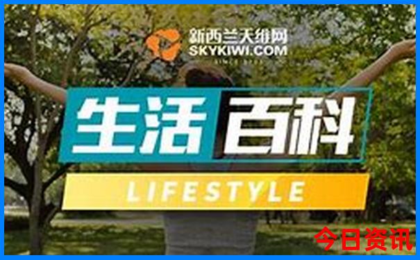 成都周边旅游攻略三日游