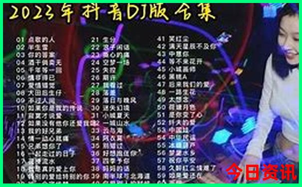 成都市内好玩的地方有哪些地方