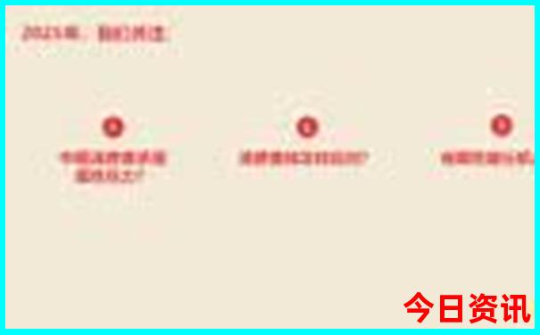 抚仙湖景点哪里最好玩