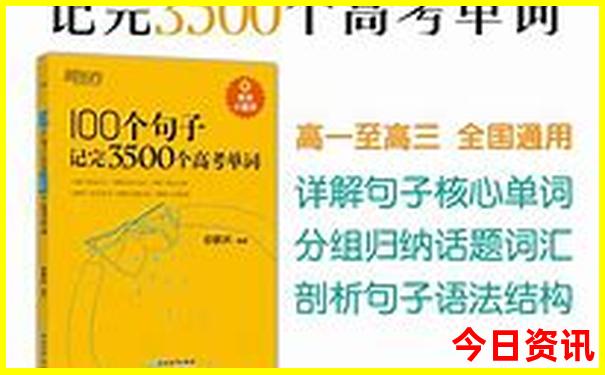 沈阳夏季游玩好去处