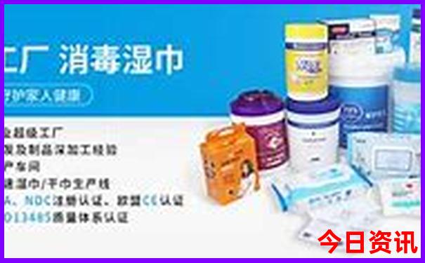 三水旅游攻略必去景点