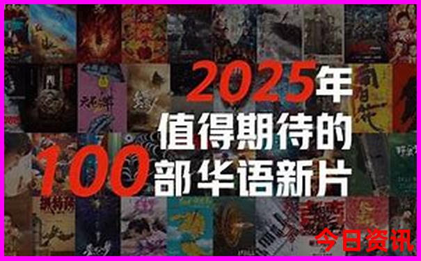 雅安避暑胜地有哪些