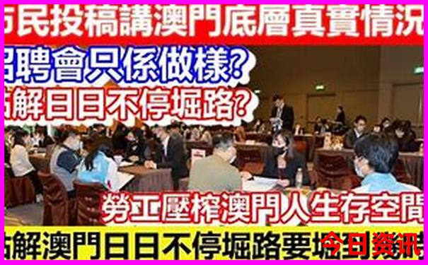 哈尔滨旅游地图 哈尔滨景点地图