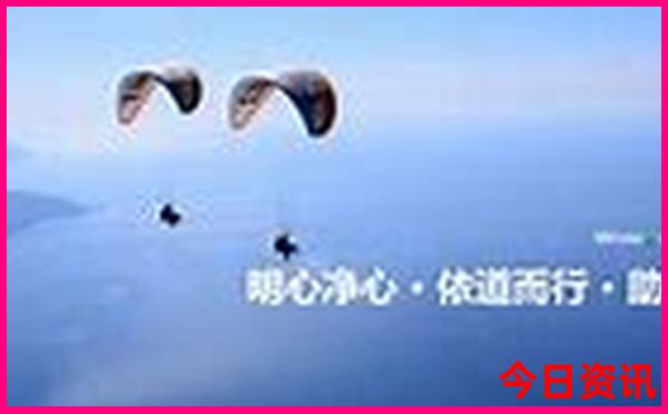 p5开奖结果查询