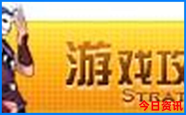7月去哪旅游凉快