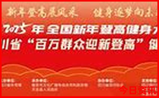 山东最适合穷游的地方