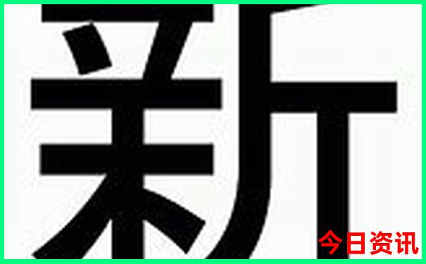 长沙哪里适合带孩子玩的地方