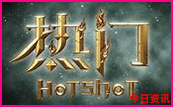 全国著名旅游景点