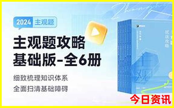 武汉旅游景点排名前十名有哪些
