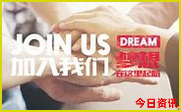 查旅游攻略的app哪个好
