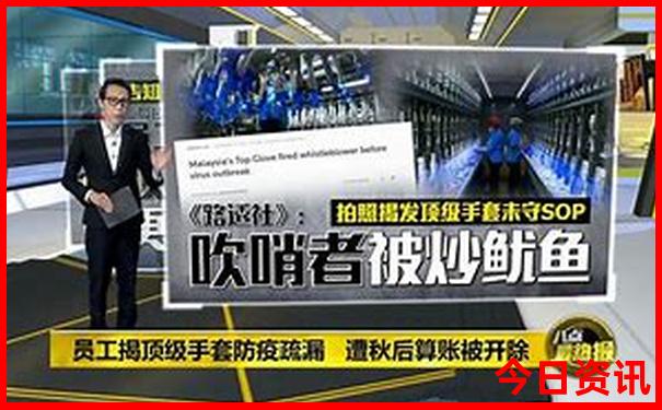 暑假中国最凉快的地方